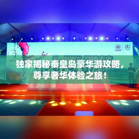 2025年5月26日 第14页