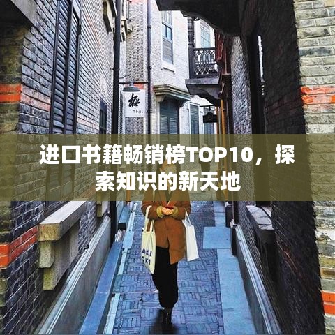 第1050页