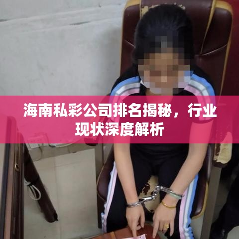 新闻中心 第509页