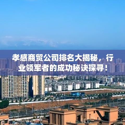 2025年5月27日 第39页