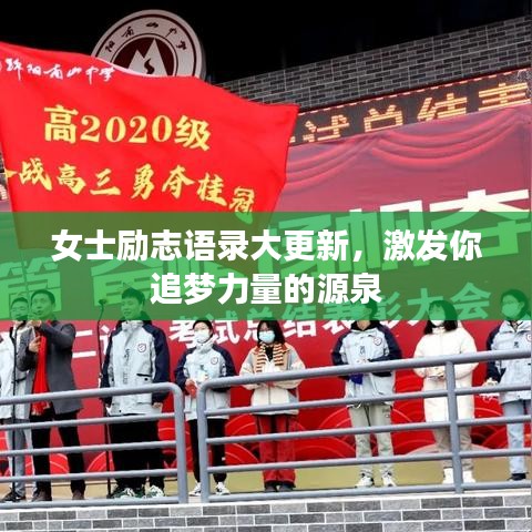 2025年5月27日 第38页