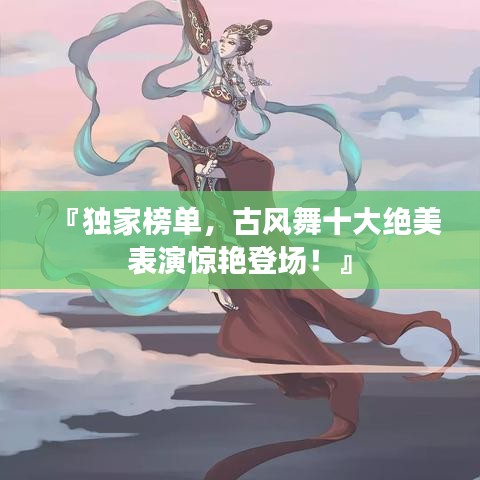 新闻中心 第499页
