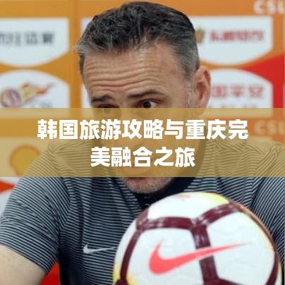 2025年5月27日 第23页