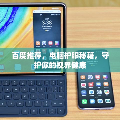 2025年5月27日 第19页