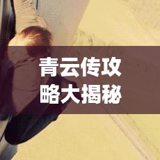 2025年5月27日 第14页