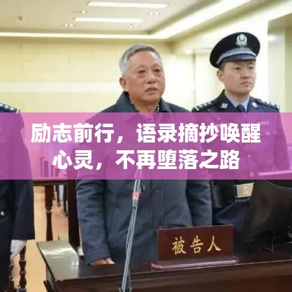 2025年5月27日 第10页