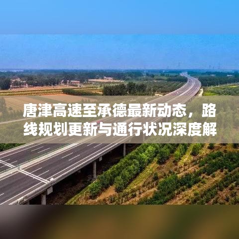 2025年5月27日 第5页