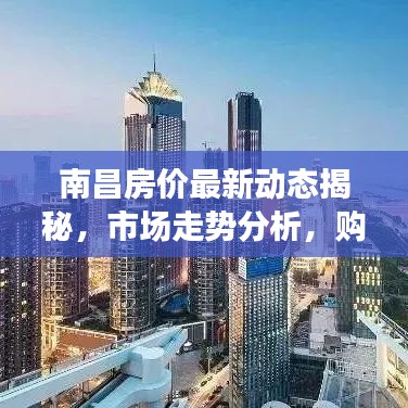 2025年5月27日 第3页