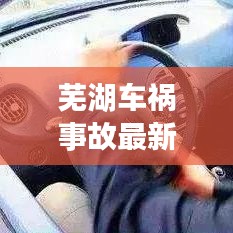 2025年5月27日 第2页