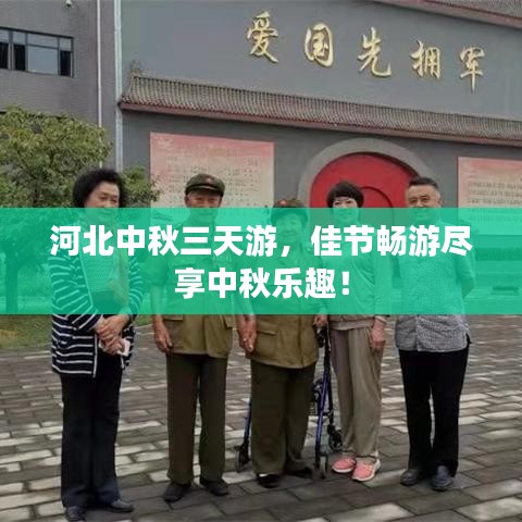 2025年5月28日 第14页
