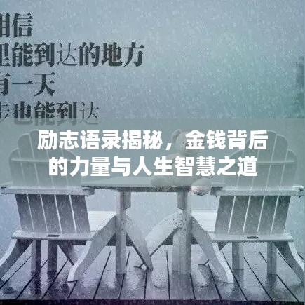 2025年5月28日 第4页