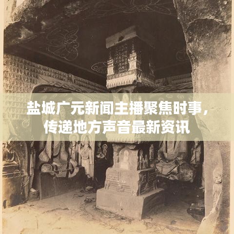 2025年5月29日 第25页