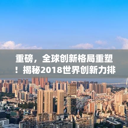 2025年5月30日 第48页