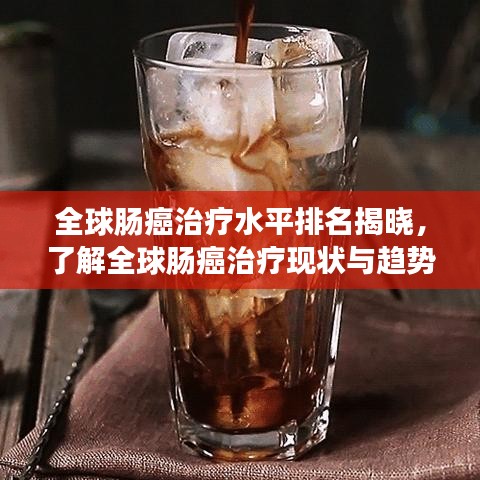 2025年5月 第12页