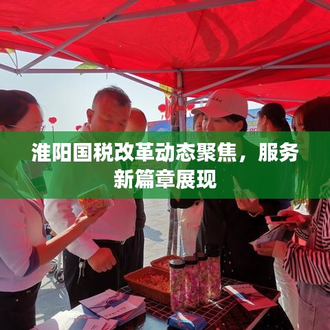2025年6月3日 第32页