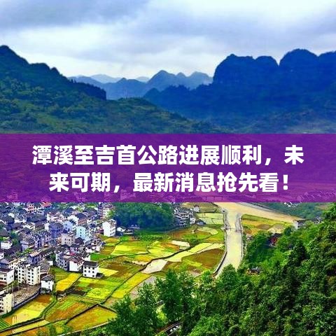 2025年6月4日 第26页