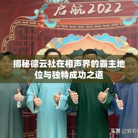 2025年6月4日 第16页
