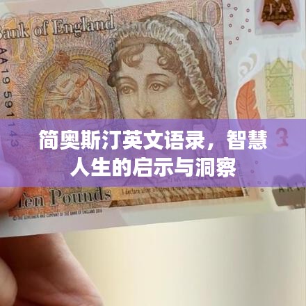 2025年6月6日 第38页