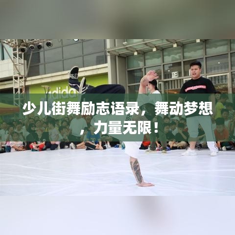 2025年6月6日 第31页