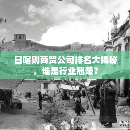 2025年6月6日 第18页