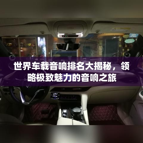 2025年6月7日 第18页