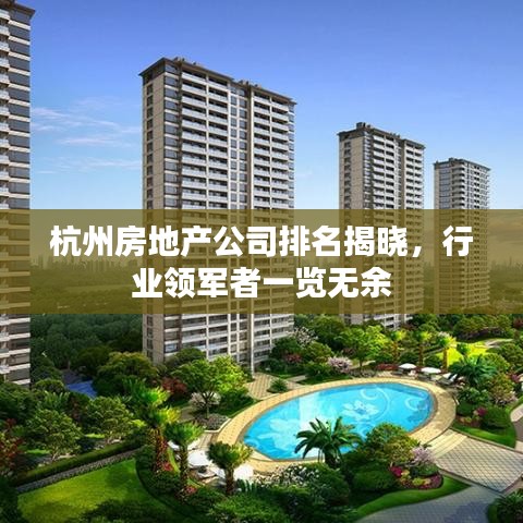 2025年6月7日 第17页