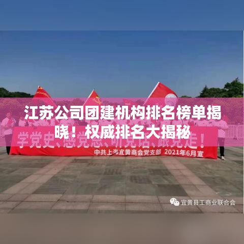 2025年6月7日 第7页