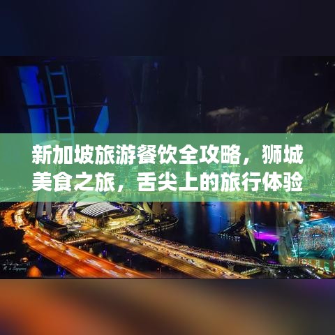 2025年6月7日 第4页