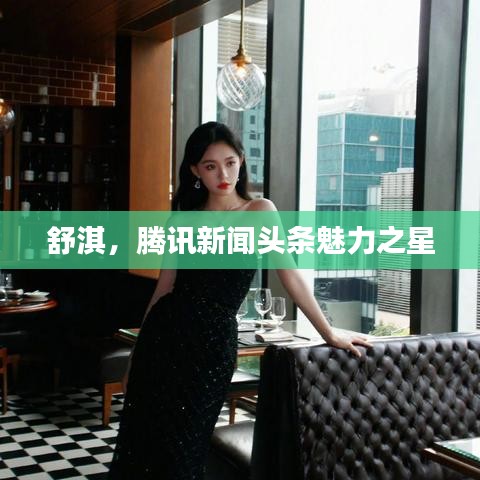 新闻中心 第506页