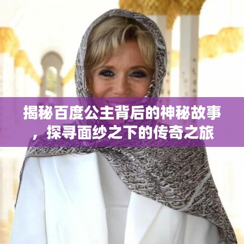 2025年6月11日 第14页