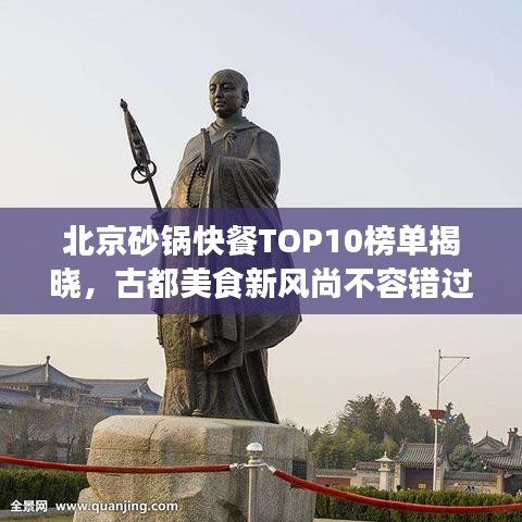 2025年6月12日 第41页