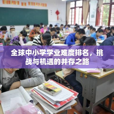 2025年6月15日 第42页