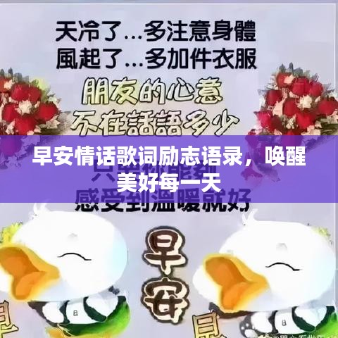 2025年6月17日 第44页