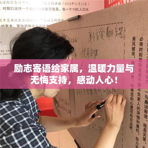 不求甚解