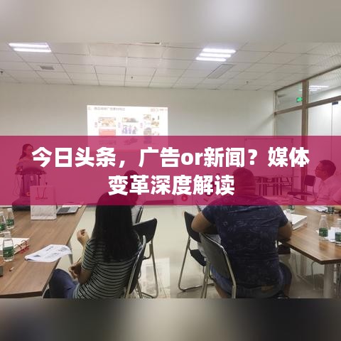 威风凛凛