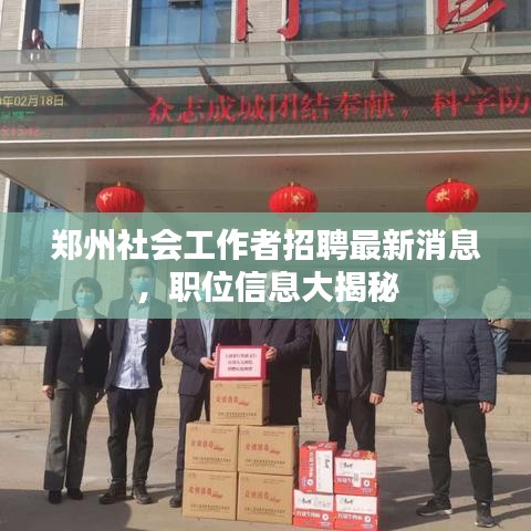 2025年6月 第228页