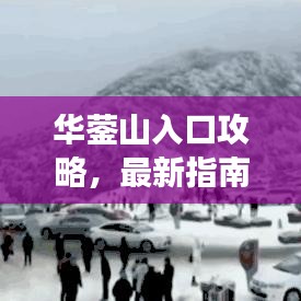 2025年6月28日 第43页
