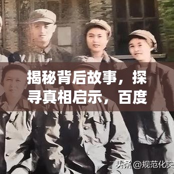 2025年6月28日