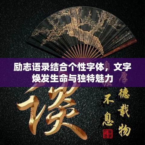 2025年6月30日 第41页