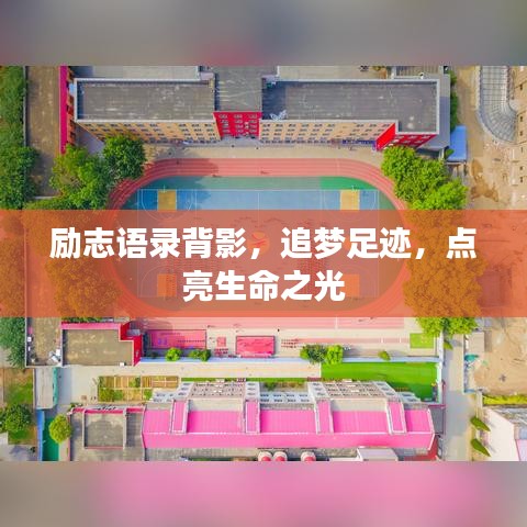 2025年6月30日 第40页