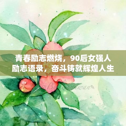 2025年6月30日